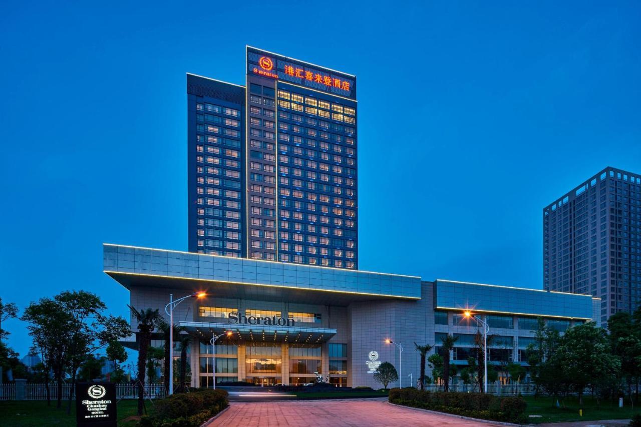 Sheraton Chuzhou Hotel Exteriör bild
